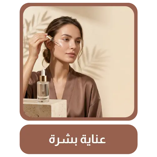 collection-img