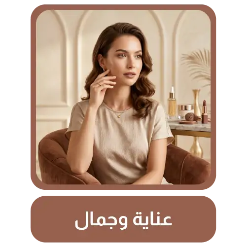 collection-img